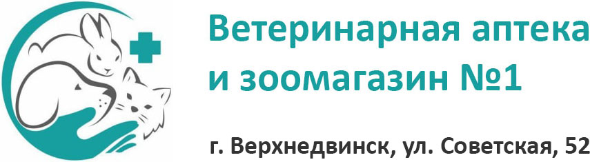 Ветаптека и зоомагазин №1